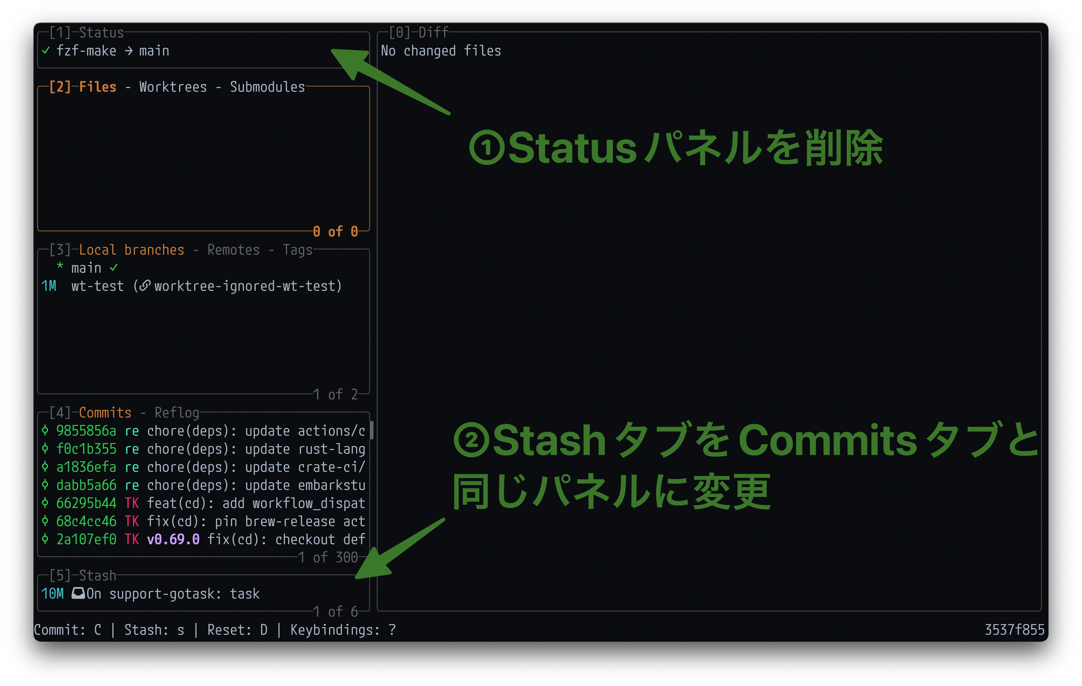 diff.webp