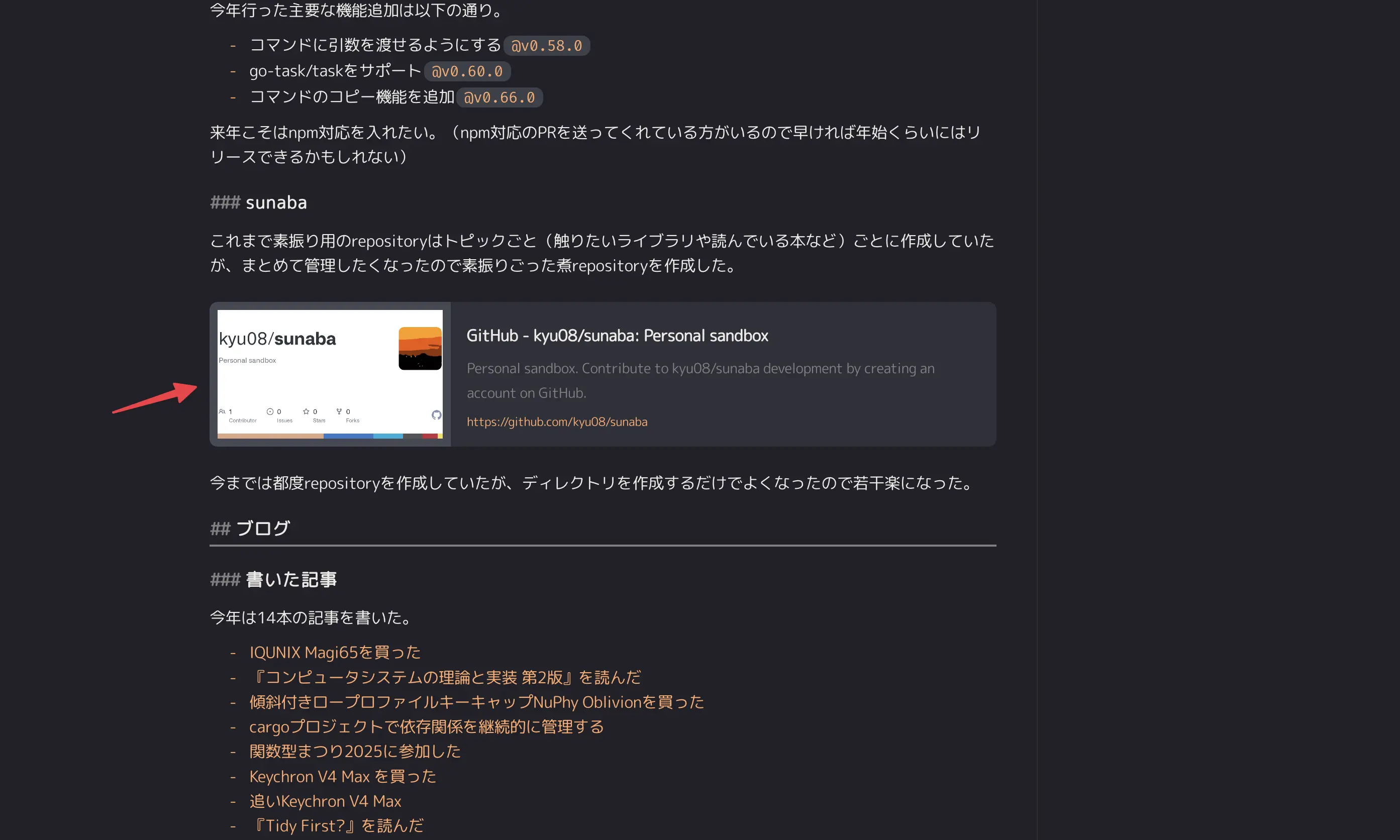 blog-card.webp