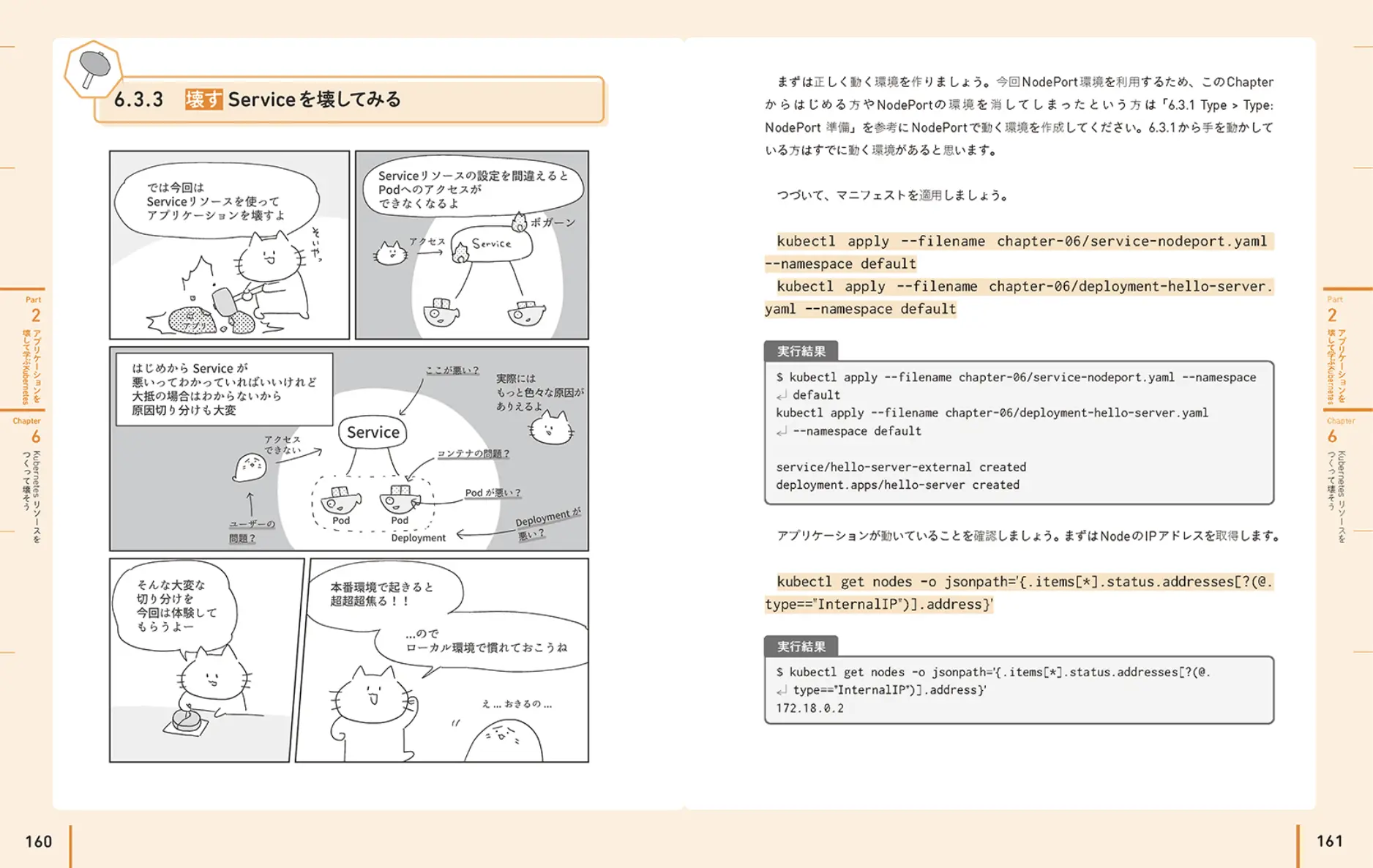 manga.webp