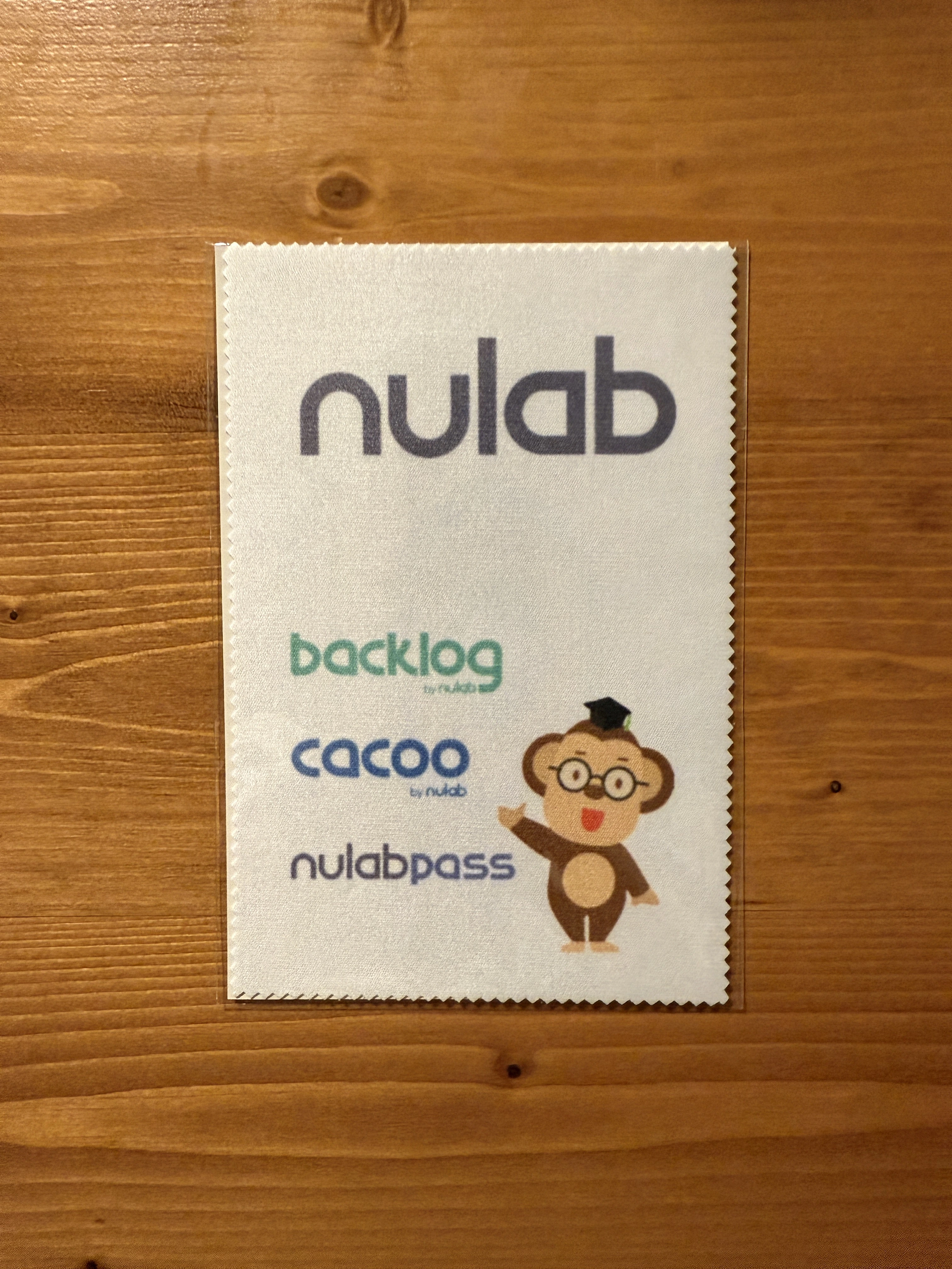 nulab