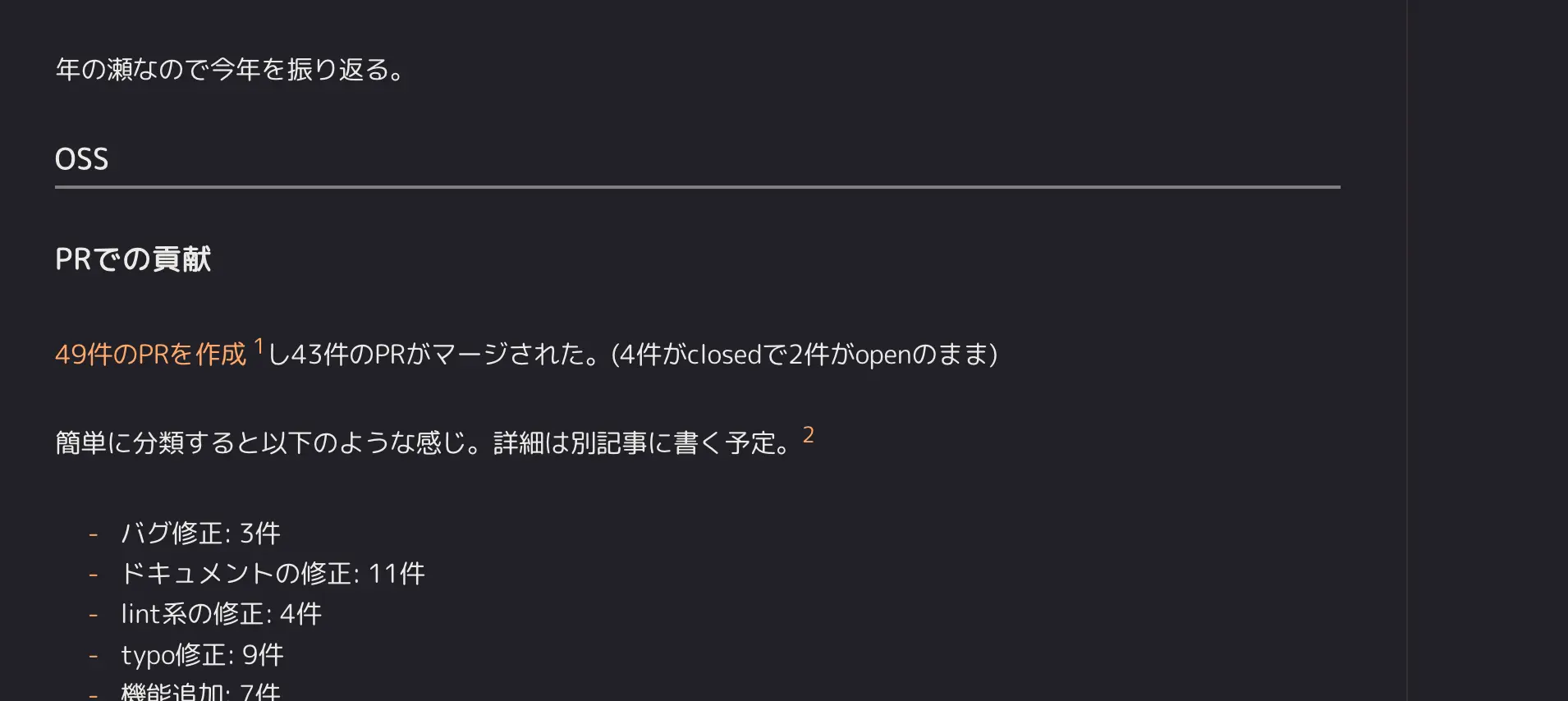 heading-before.webp
