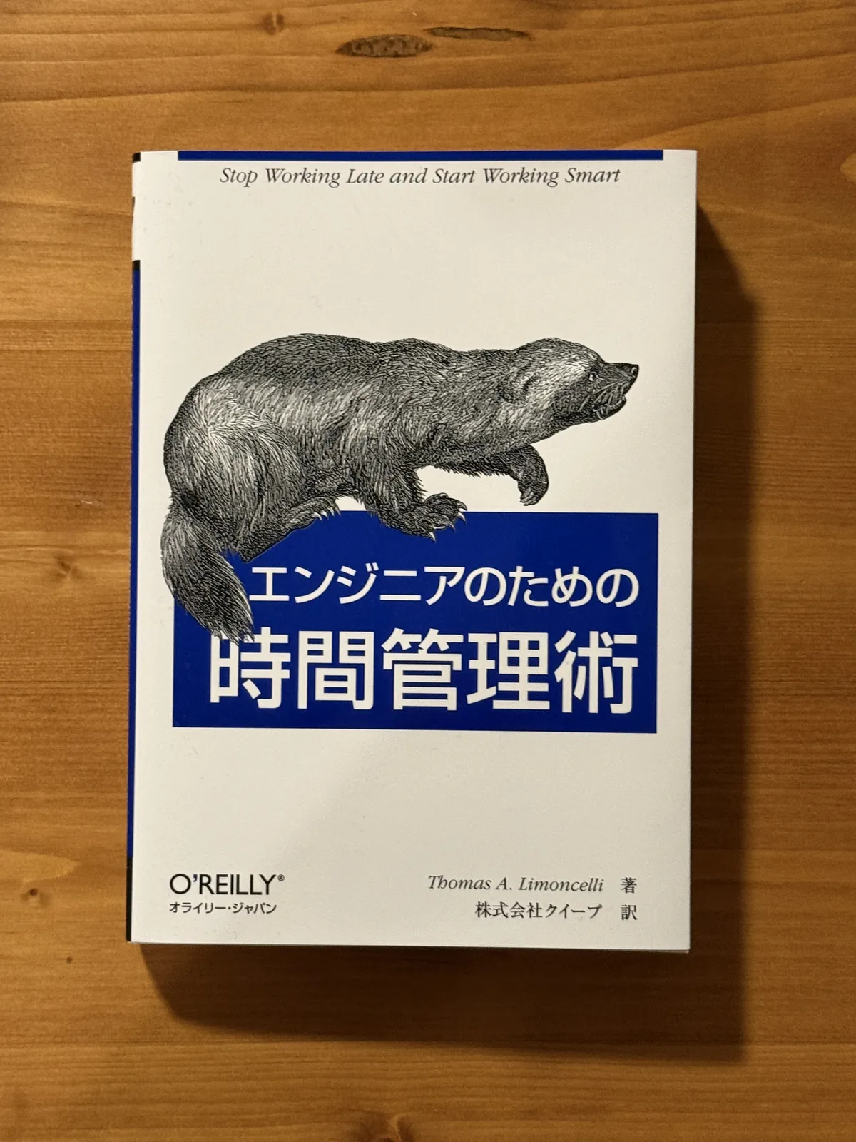 book.webp