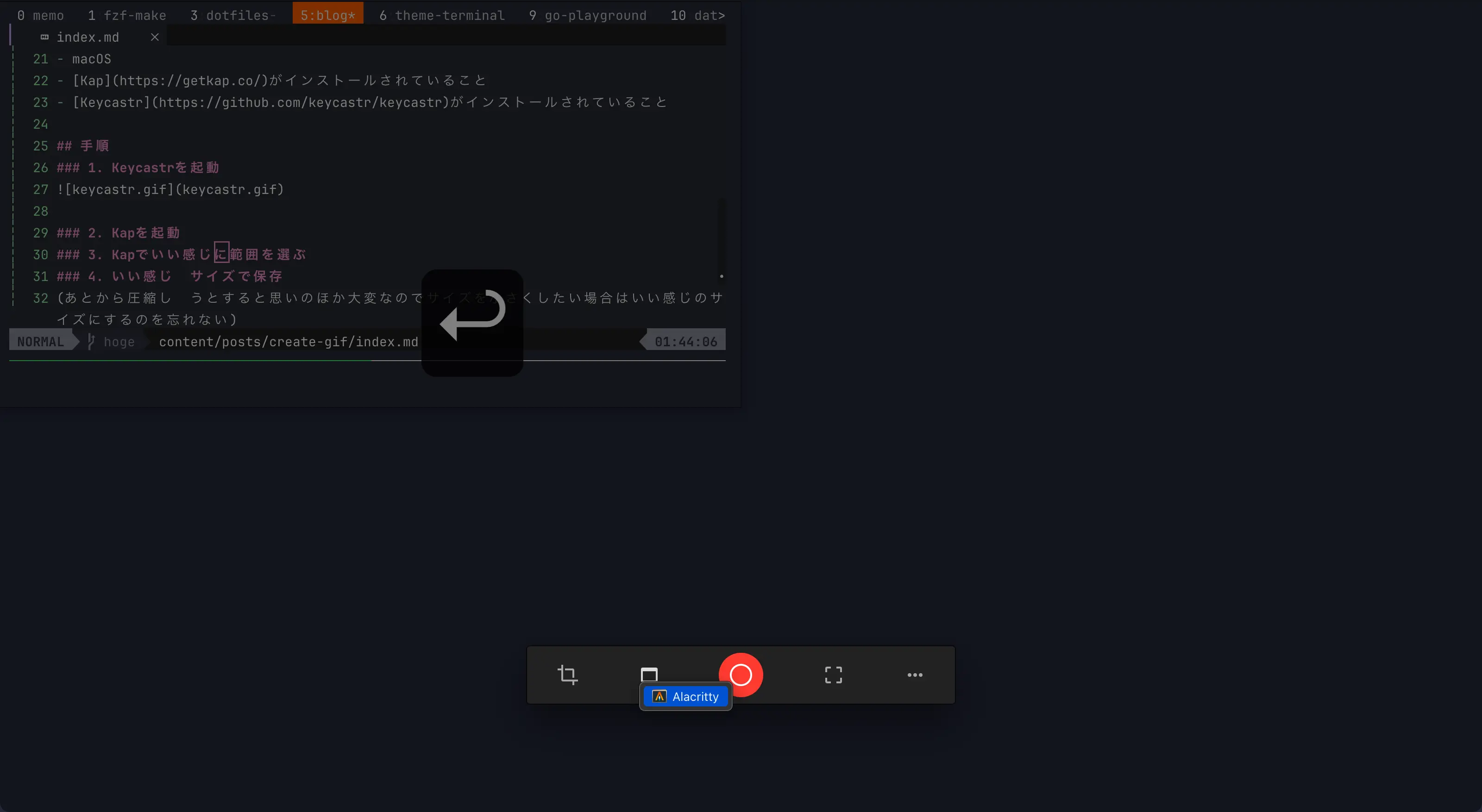 select-window.webp