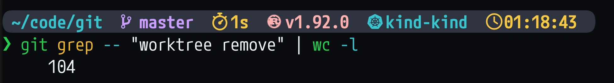 git-grep1.webp