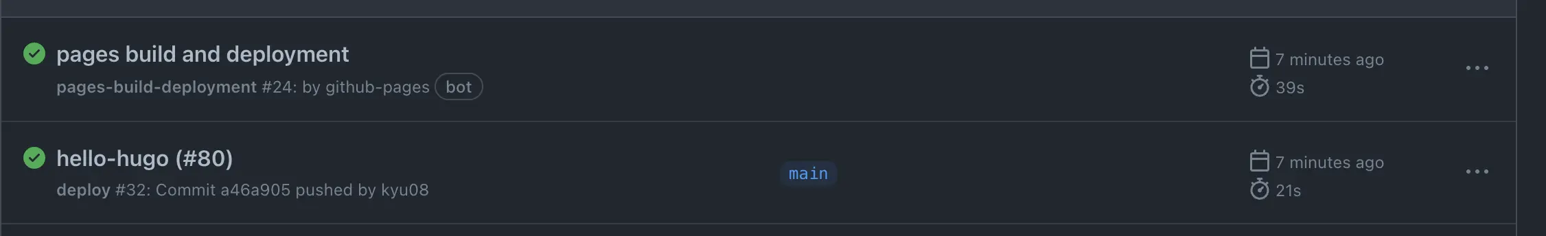 deploy.webp